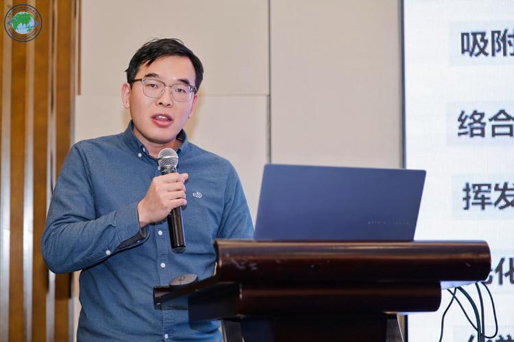 金属稳定同位素环境地球化学创新研究群体项目启动 破译元素密码，守护绿水青山