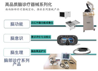 吴奖获奖人物丨蒋田仔:第九届吴文俊人工智能自然科学奖一等奖获奖者、中国科学院自化研究所研究员