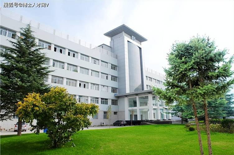 科学院及研究所岗位聘用规定进行管理,纳入事业编制自然科学研究系列